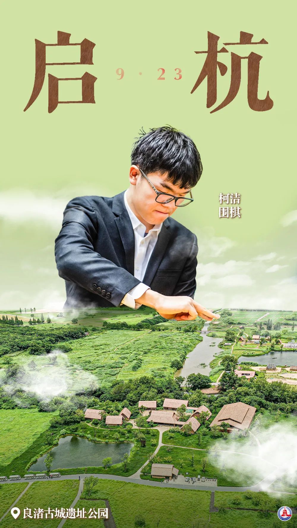 现金游戏有哪些